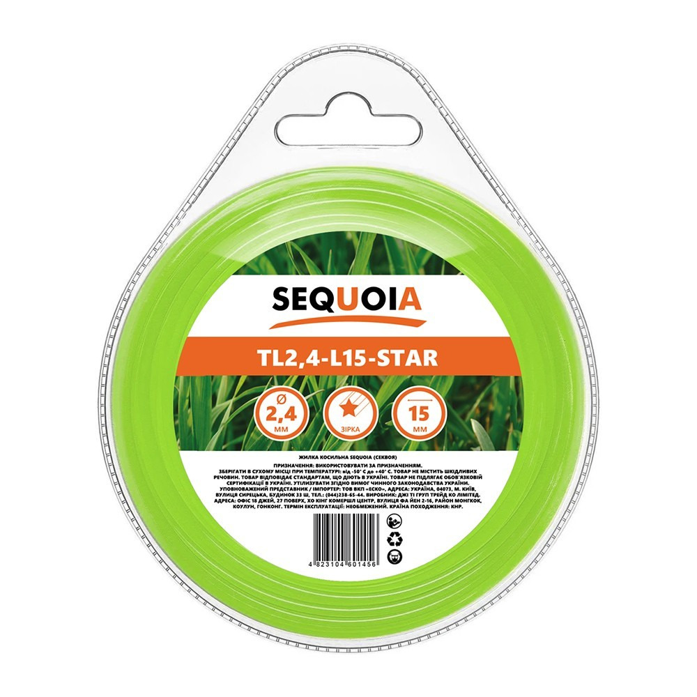 Ліска косильна SEQUOIA 2.4мм 15м зіркафото1