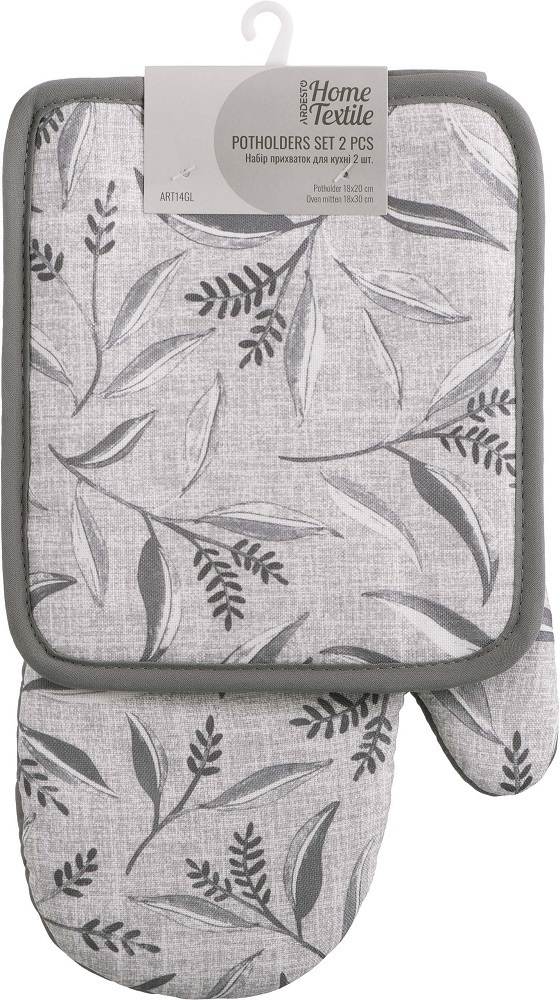 Набір прихваток ARDESTO Grey leaves 18х20см, 18х30см, сірий (ART14GL)фото1