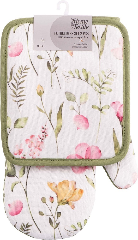 Набір прихваток ARDESTO Spring flowers 18х20см, 18х30см, білий (ART14FL)фото1