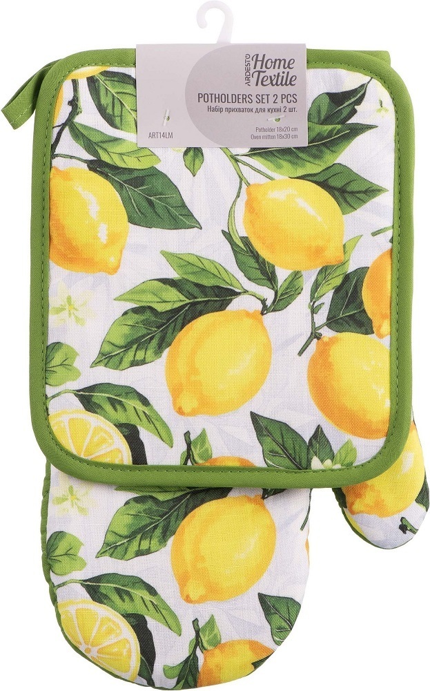 Набір прихваток ARDESTO Sicilian lemons 18х20см, 18х30см, зелений (ART14LM)фото1