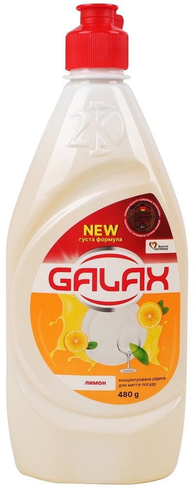 Концентрированная жидкость для мытья посуды Galax Лимон 480 г фото 1