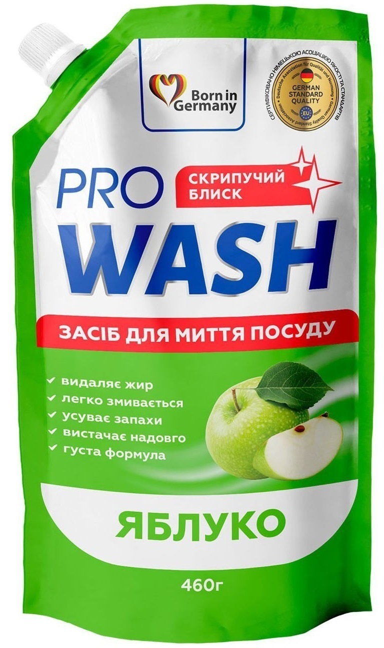 Средство для мытья посуды ProWash Спелое яблоко дой-пак 460 г фото 1
