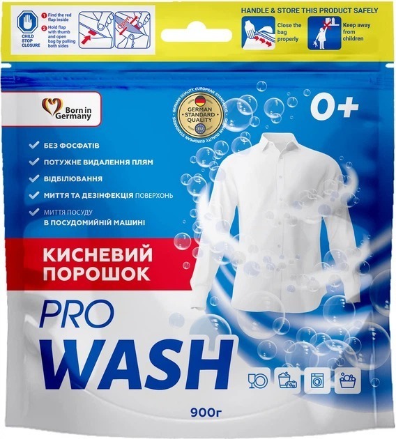 Средство отбеливания ProWash кислородный порошок 900 г фото 1