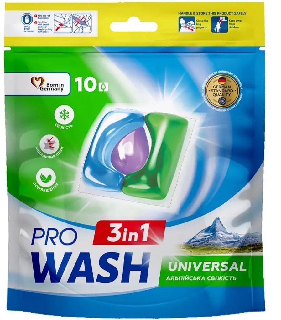 Капсули для прання ProWash Альпійська свіжість дой-пак 10 штфото1