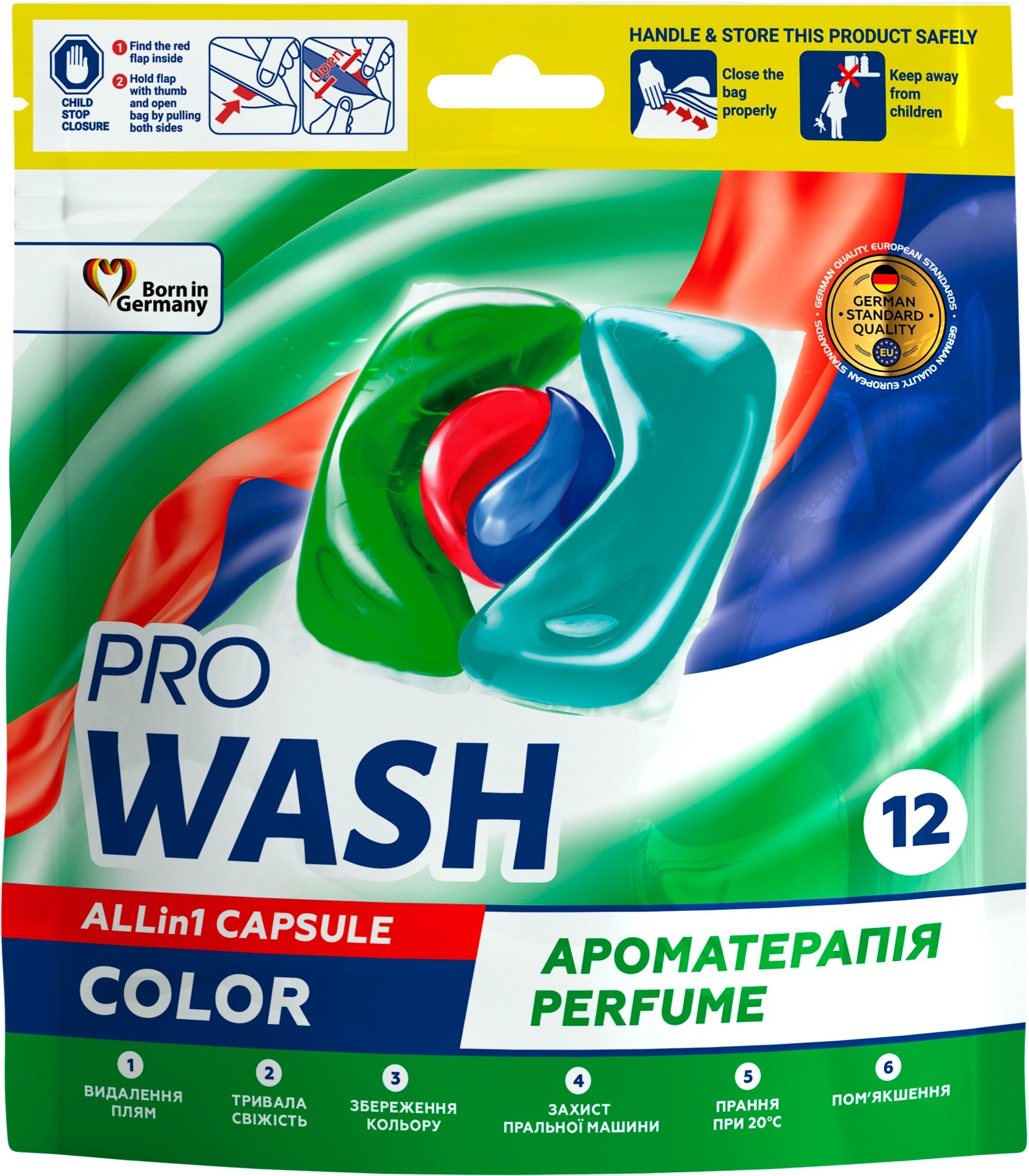 Капсулы для стирки ProWash Color дой-пак 12 шт фото 1