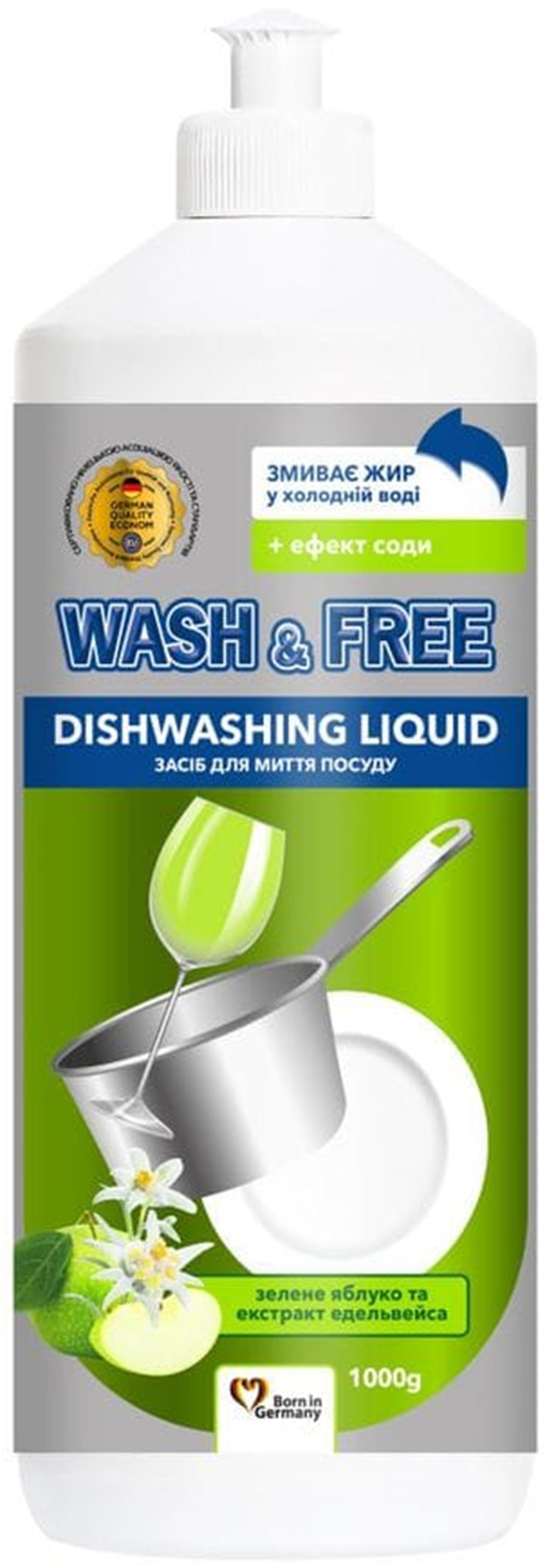 Средство для мытья посуды Wash&Free Зеленое яблоко и экстракт эдельвейса 1000 г фото 1