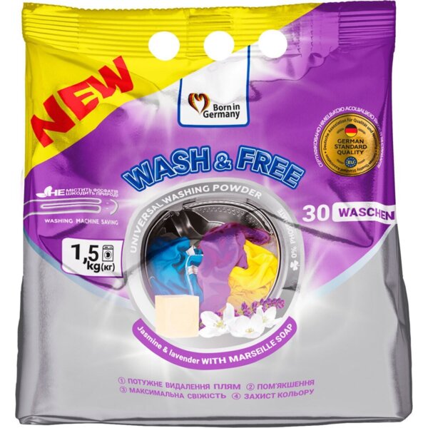 

Порошок для стирки Wash&Free универсальный жасмин и лаванда с марсельским мылом 1500 г