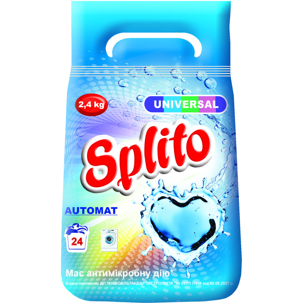 Порошок для стирки Splito Universal автомат 2400 г фото1