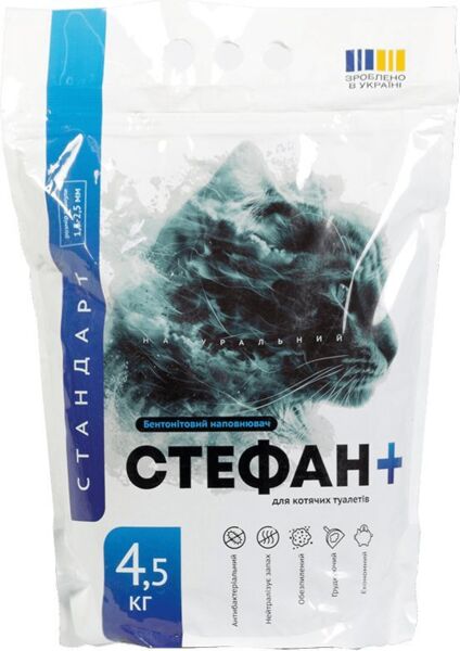 Наполнитель бентонитовый натуральный для кошачьих туалетов Стефан+ гранула стандарт 1,5-2,5 мм 4,5 кг