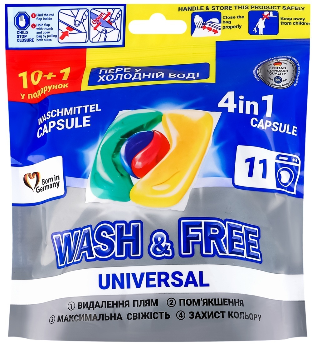 Капсули для прання Wash&Free дой-пак 10+1 штфото1