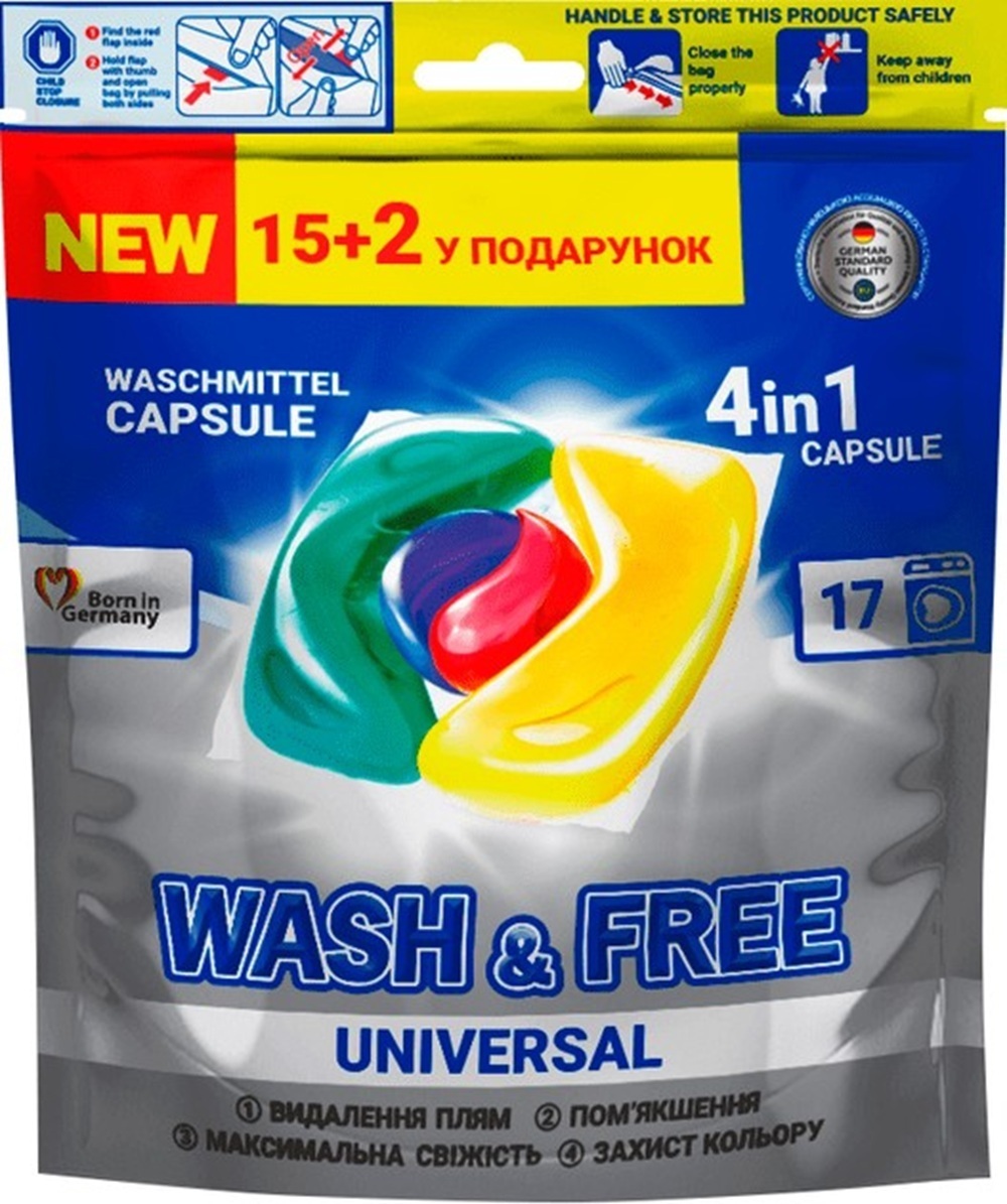 Капсули для прання Wash&Free дой-пак 15+2 штфото1
