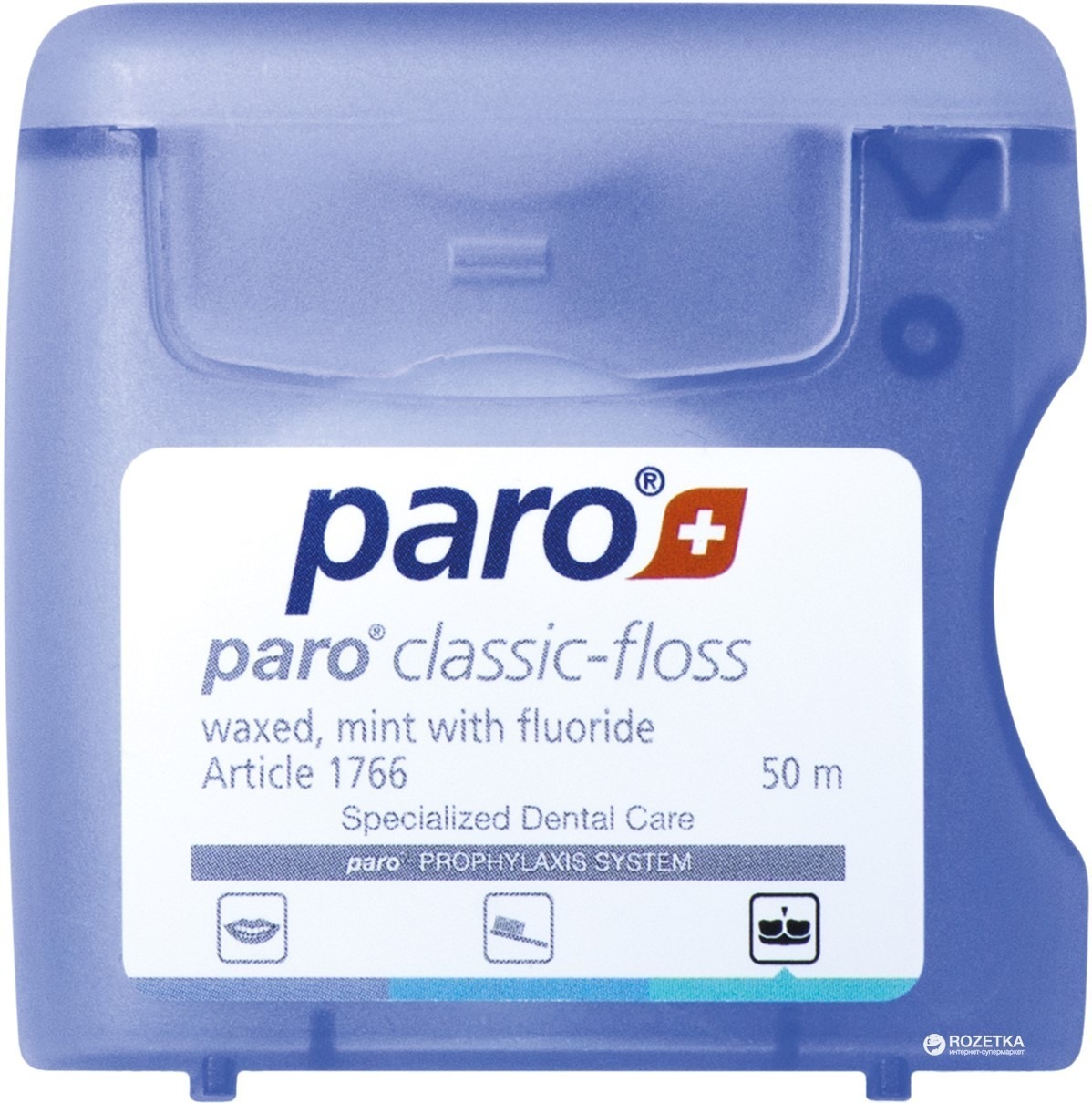 Зубна нитка Paro Classic Floss вощена 50 м фото1
