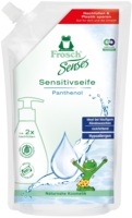 Мило для рук Frosch Senses Sensitive для чутливої шкіри (запаска) 500 мл