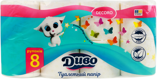 Туалетная бумага Диво Decoro 2 слоя целлюлозный Бело-цветной 8 рулонов