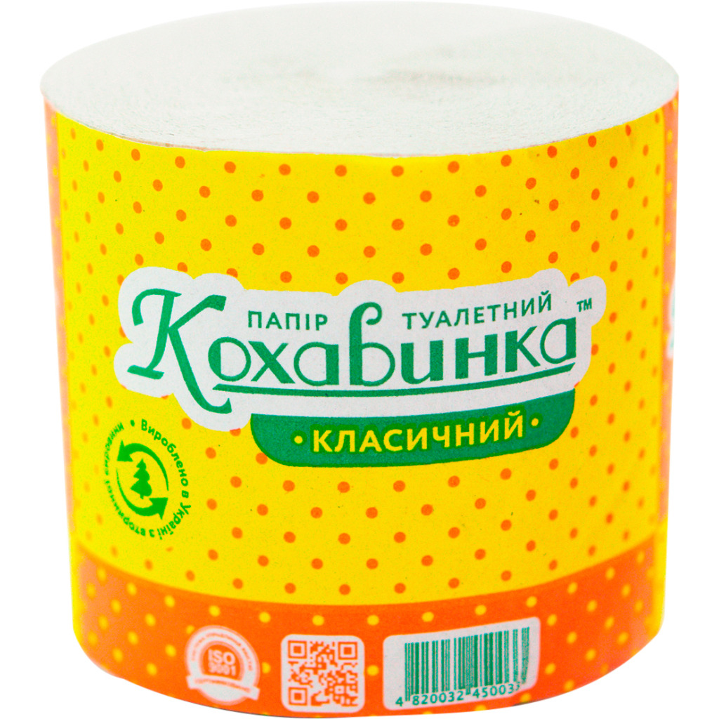 Папір туалетний Кохавинка сірий – 48 рул/уп фото1