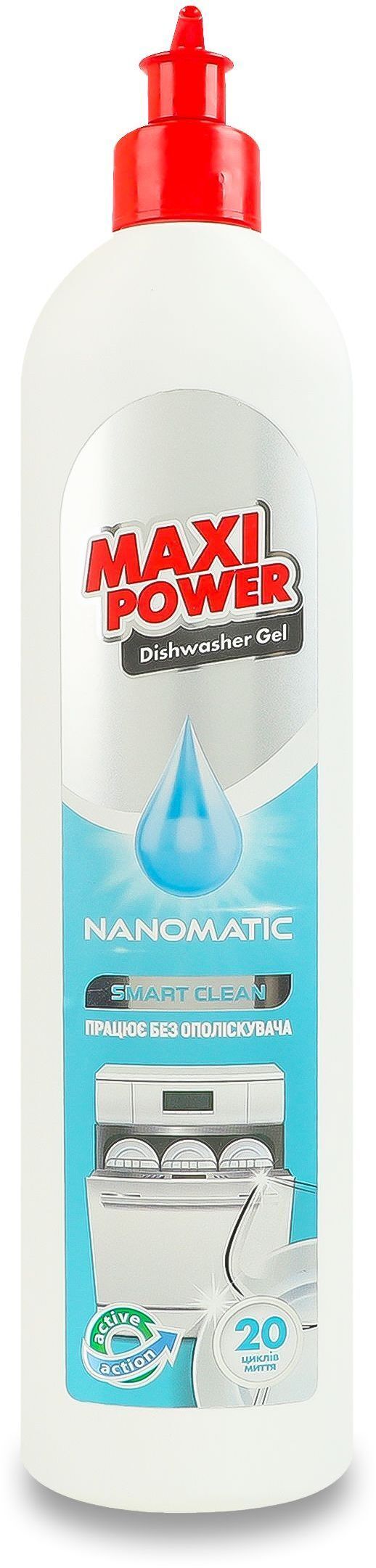 Гель Maxi Power Nanomatic для миття посуду в посудомийних машинах 500 млфото1