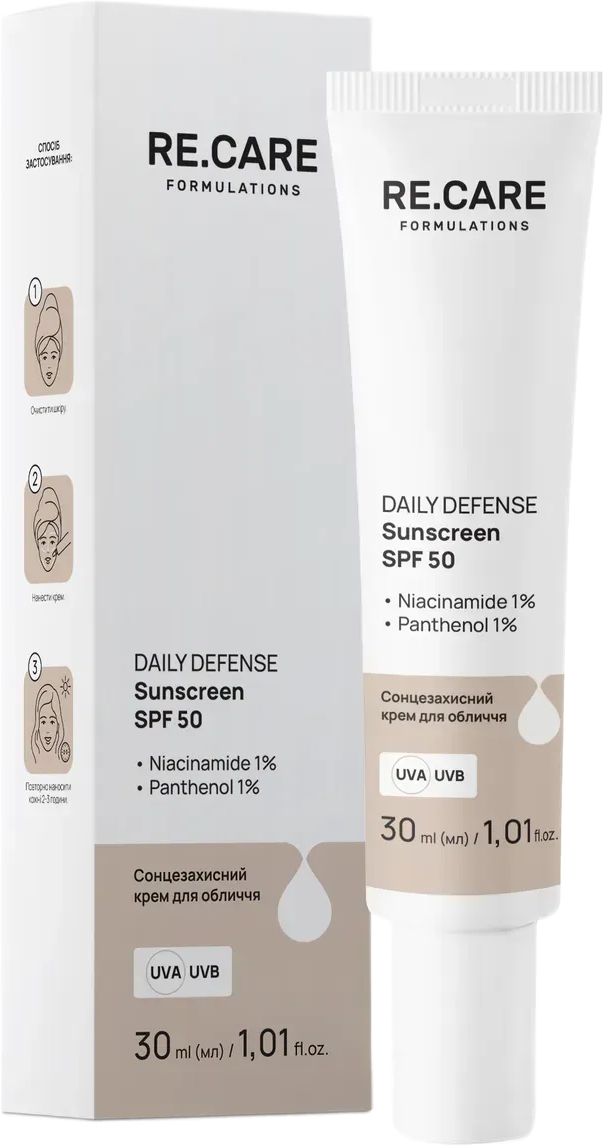 Сонцезахисний крем для обличчя Re.Care Daily Defense Sunscreen SPF50 30 млфото1