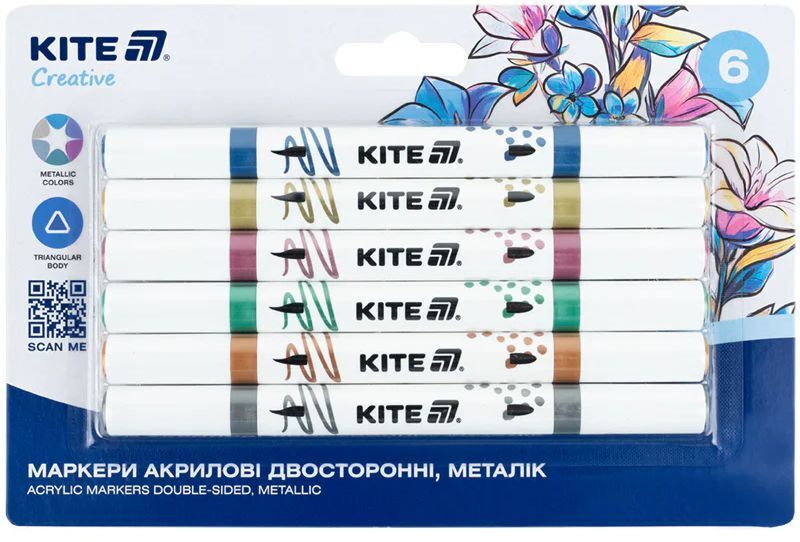 Маркери акрилові двосторонні, 6шт металік Kite Creative (K-1294) фото1