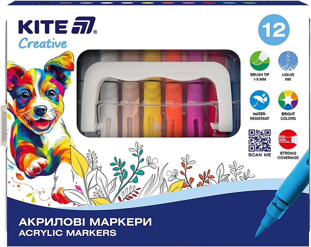 Маркери Kite Creative акрилові з рідкими чорнилами, 12шт (K-1161) фото1