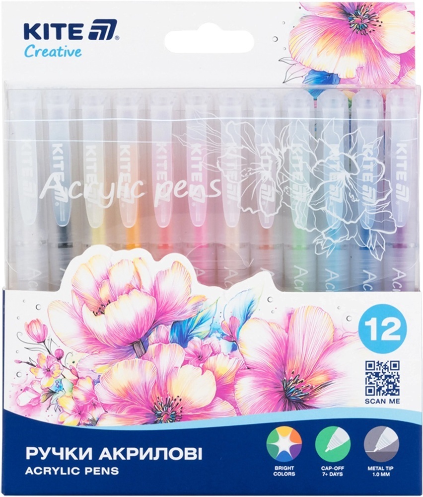 Ручки акрилові, набір 12шт Kite Creative (K-1295) фото1