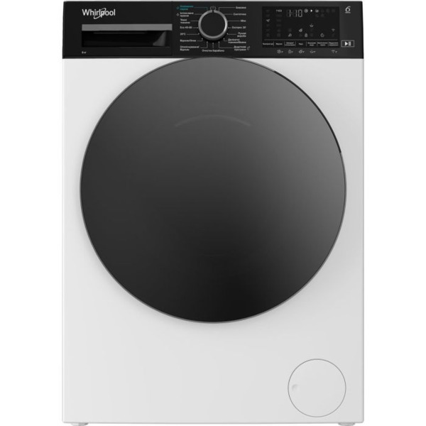 

Стиральная машина Whirlpool WAM87WBCUA