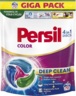 Диски для стирки Persil Color 4in1 Discs Deep Clean 70 шт