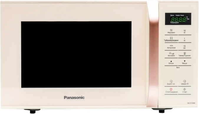 Микроволновая печь Panasonic NN-ST35MKZUE фото 1