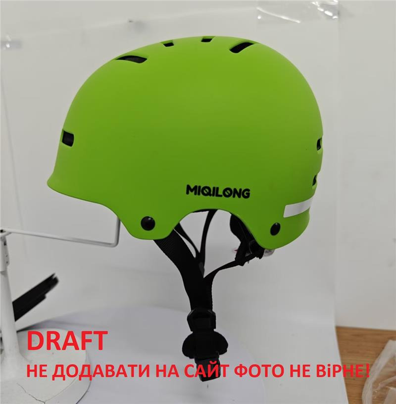 Детский защитный шлем Miqilong Condor зеленый (CONDOR-M-GREEN) фото 1
