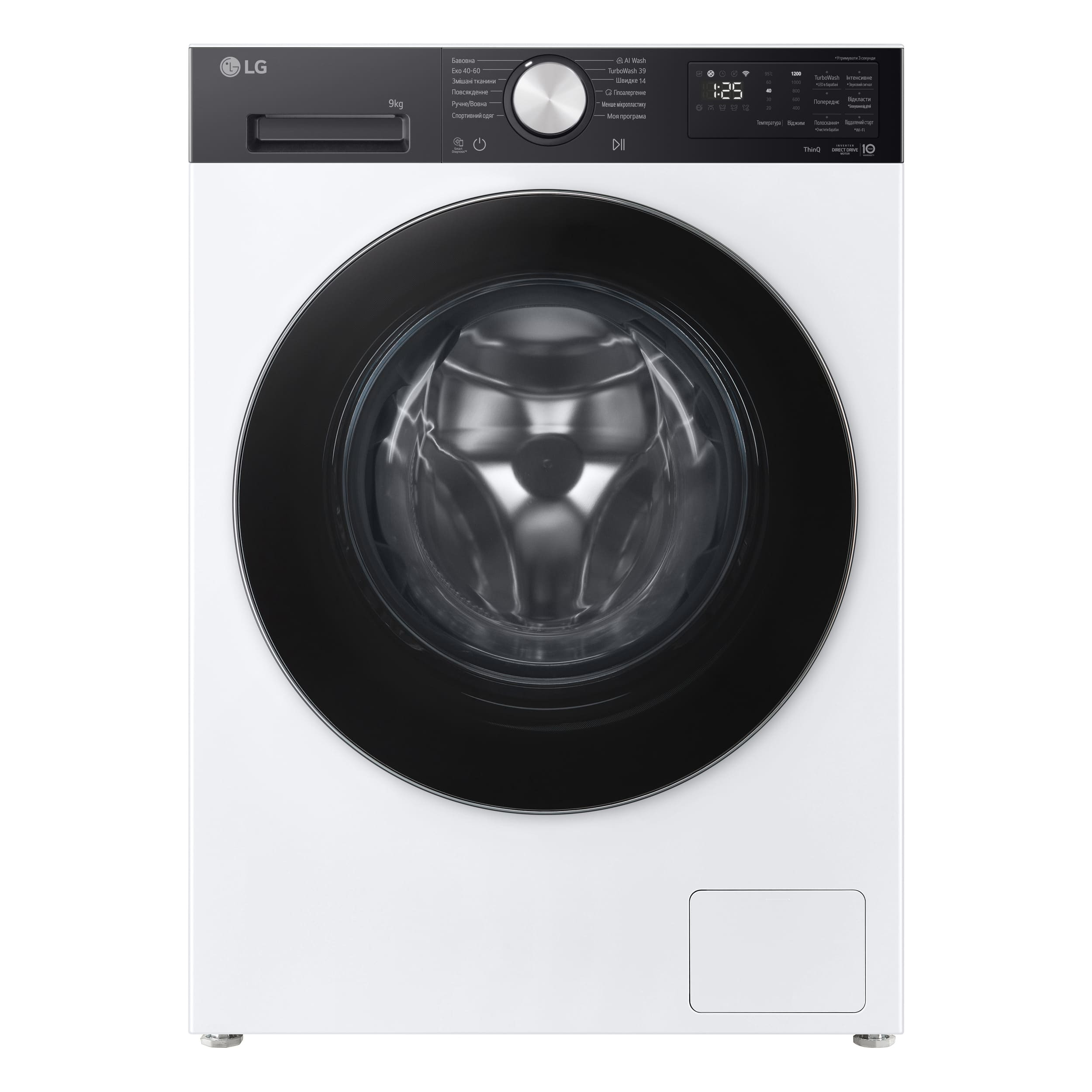 Стиральная машина LG F2X5FS2WB фото 1