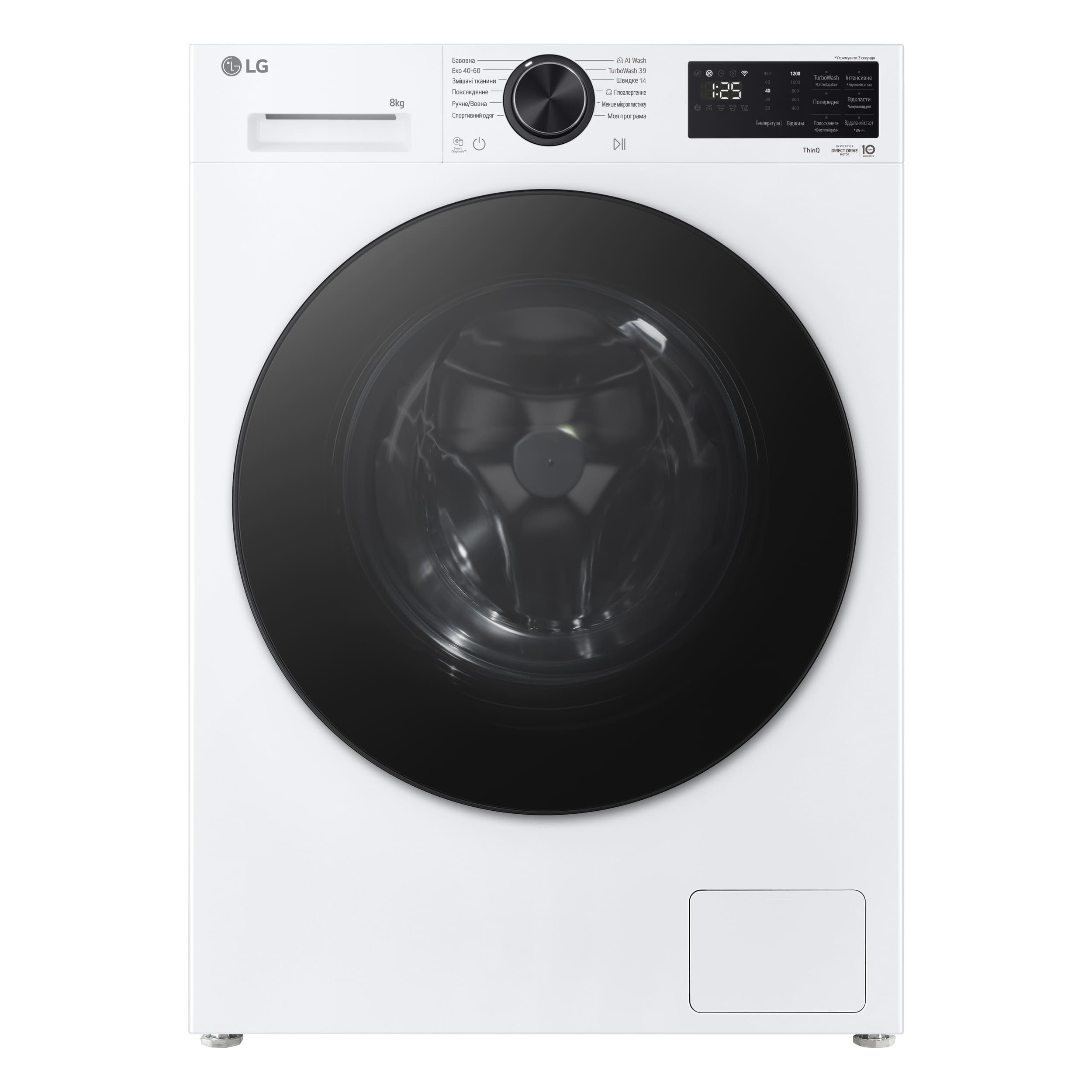 Стиральная машина LG F2X5PS5W фото 1