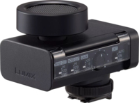 Цифровой направленный микрофон Panasonic DMW-DMS1