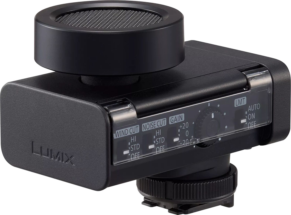 Цифровий спрямований мікрофон Panasonic DMW-DMS1 фото1
