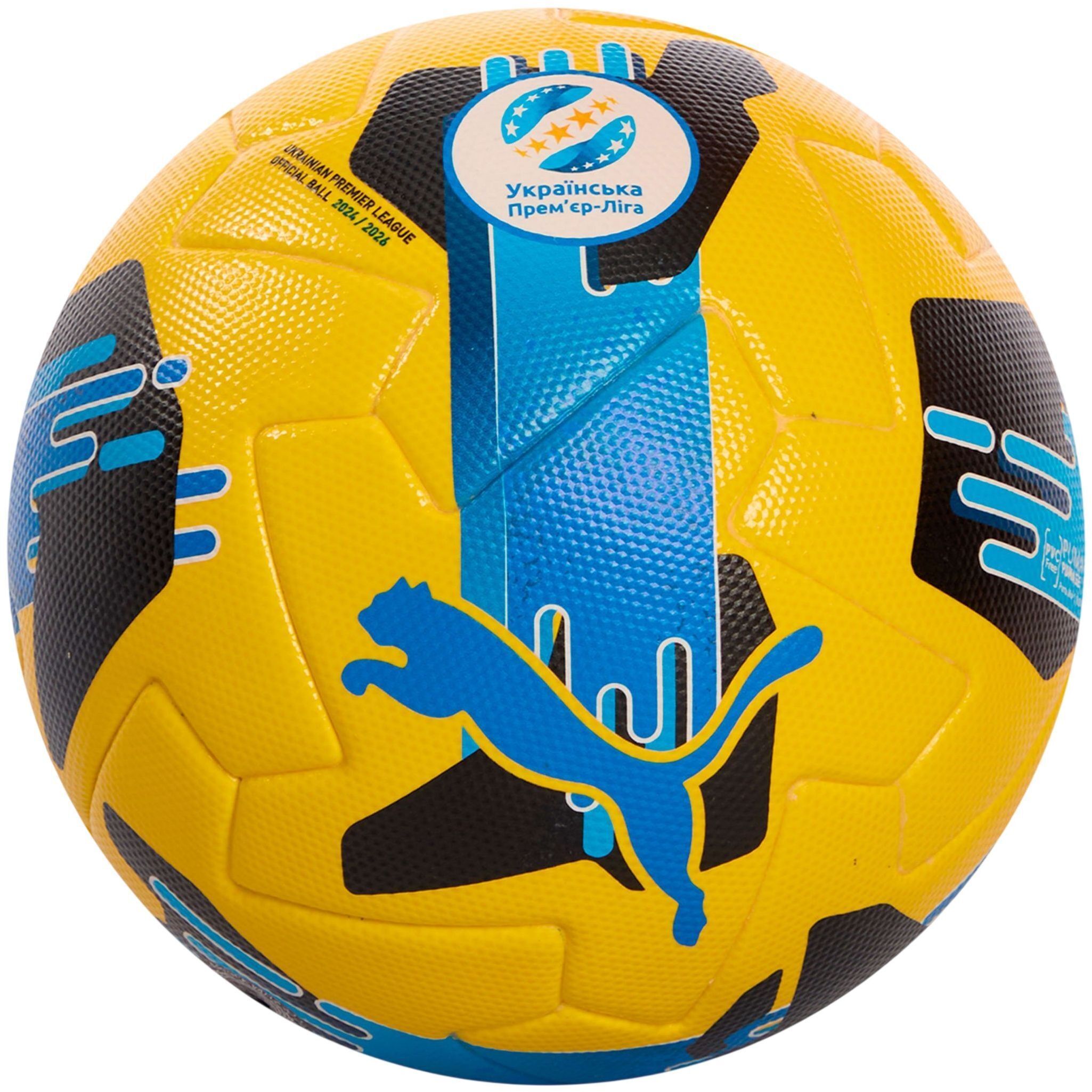 Мяч футбольный Puma Orbita UPL (FIFA Quality Pro) (084592-02) желтый 5 (4067982252946) фото 1