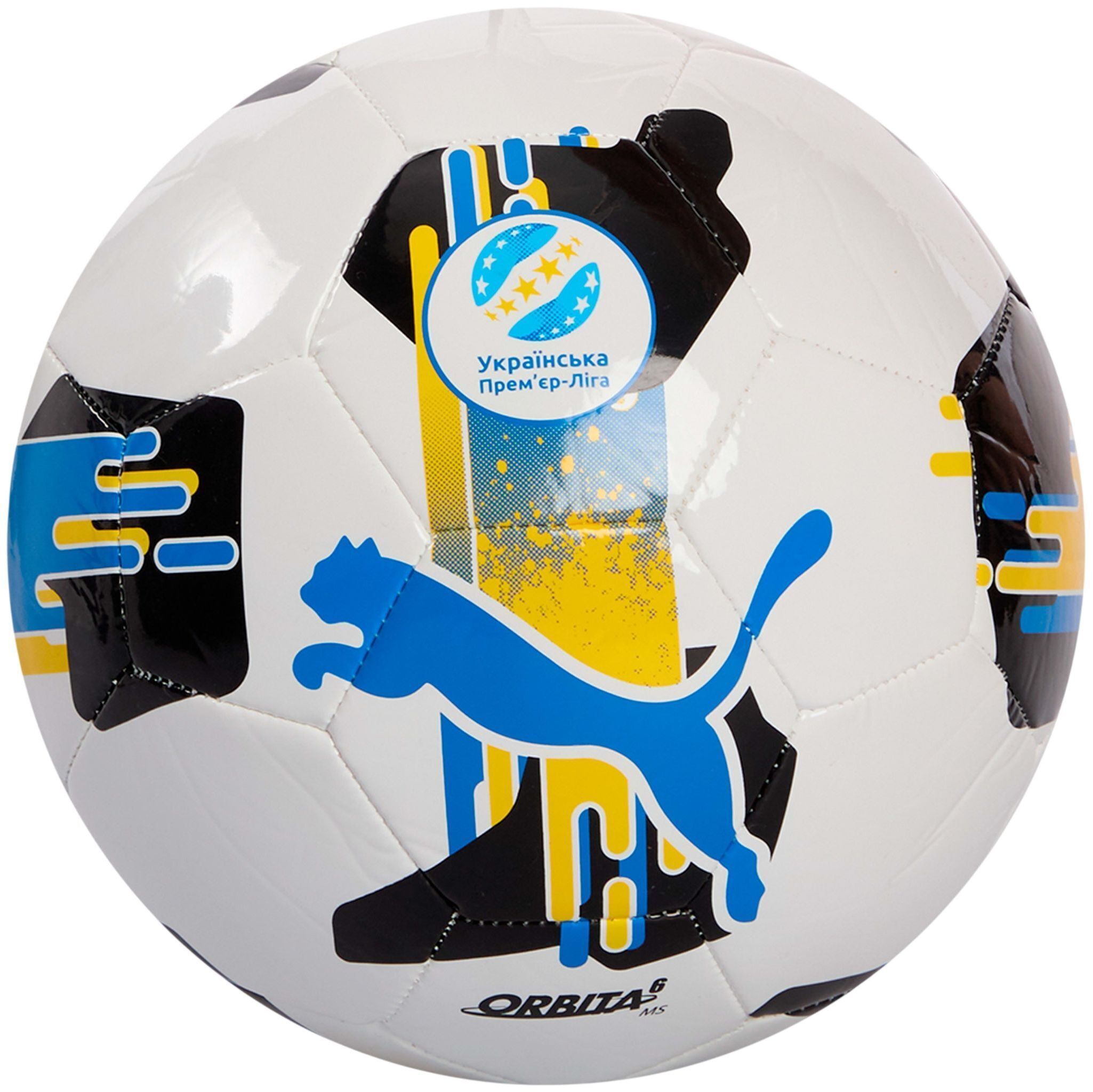 М'яч футбольний тренувальний Puma Orbita UPL 5 MS White (4067982253011)фото1
