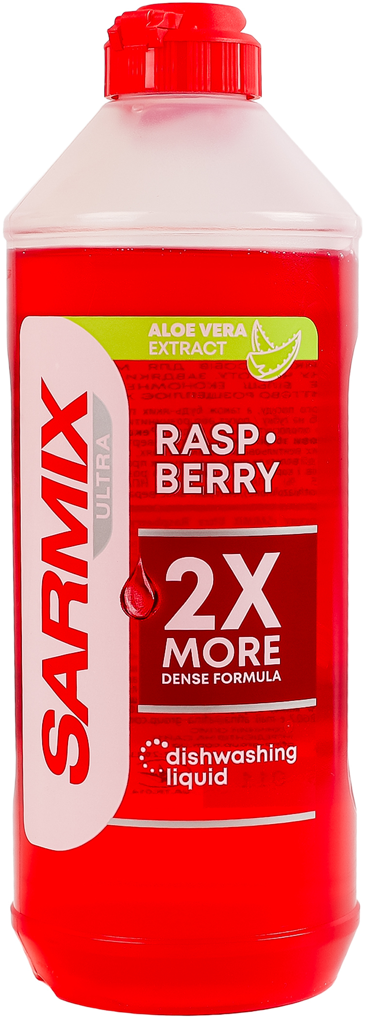 SARMIX гель д/миття посуду Ultra Raspberry 500 млфото1