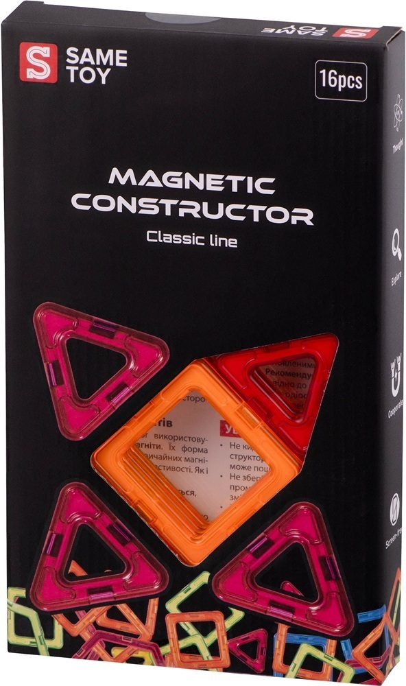 Магнитный конструктор Same toy Classic line (MCST-16) фото 1