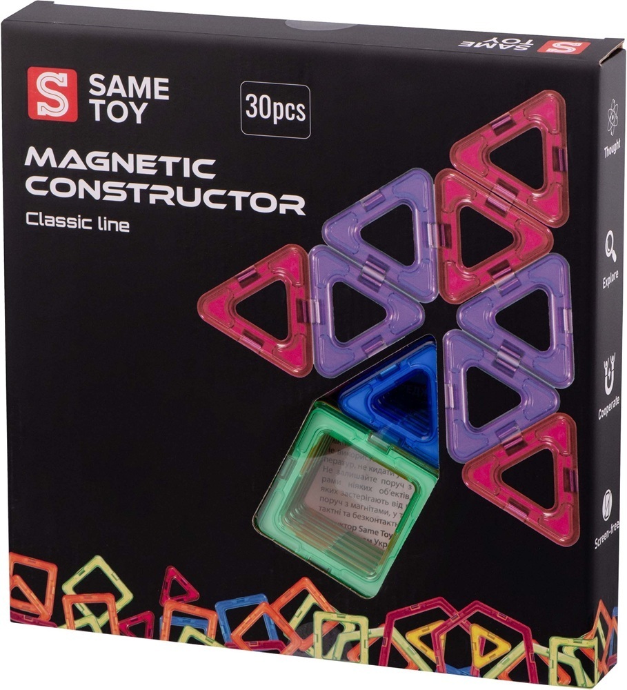 Магнитный конструктор Same toy Classic line (MCST-30) фото 1