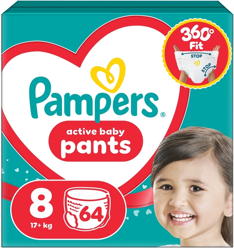 Трусики Pampers Pants Гігант Плюс XXL (19+ кг) Мега Супер 64 штфото1