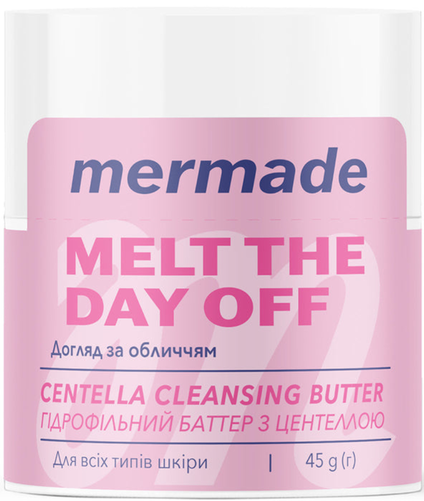 Гидрофильный баттер для очищения кожи лица Mermade Melt the day off 45 г фото 1