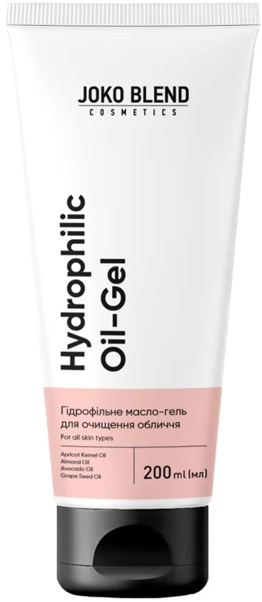 Гідрофільне масло-гель Joko Blend Hydrophilic Cleansing Oil-Gel 200 млфото1