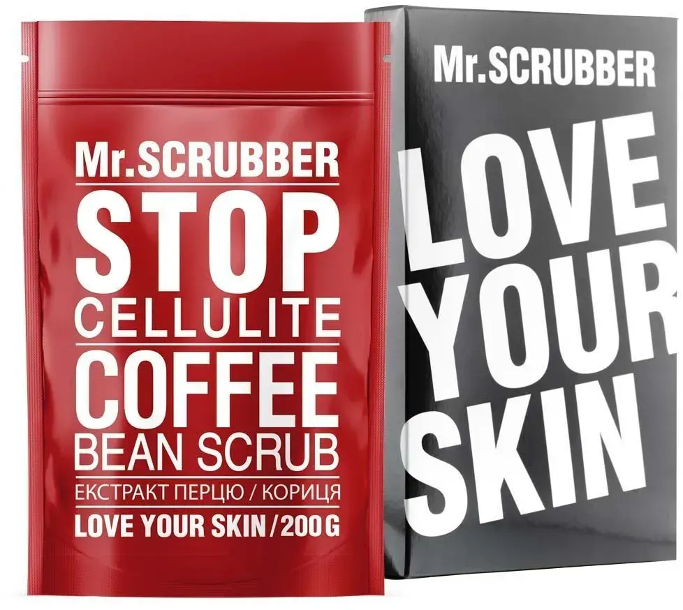 Антицелюлітний скраб для тіла Mr.Scrubber Stop Cellulite 200 гфото1