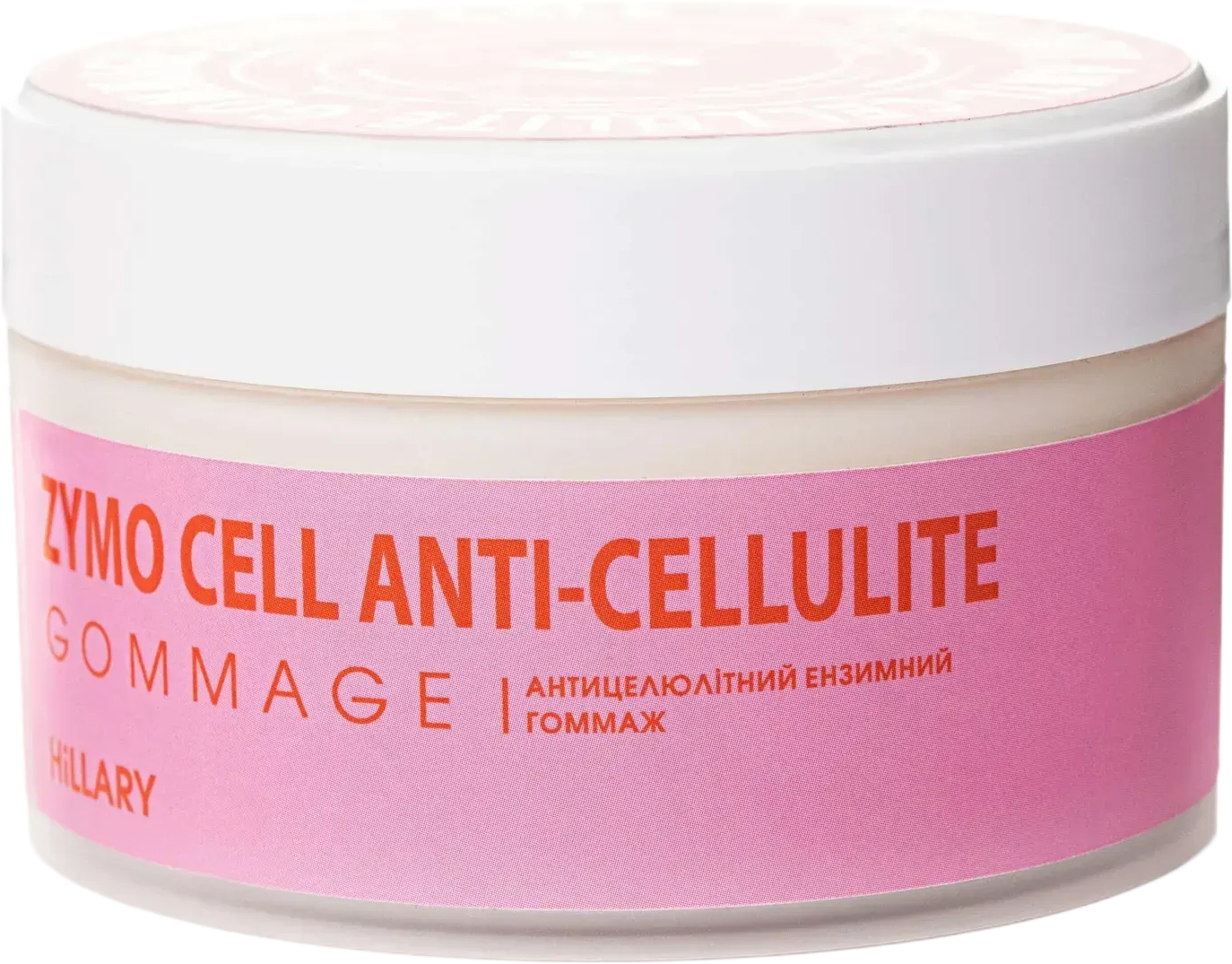 Антицелюлітний ензимний гоммаж Hillary Anti-cellulite Gommage Zymo Cell 200 млфото1