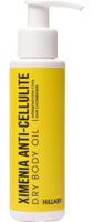 Антицелюлітна суха олія Hillary Хimenia Anti-cellulite Dry Body Oil з ксименією 100 мл