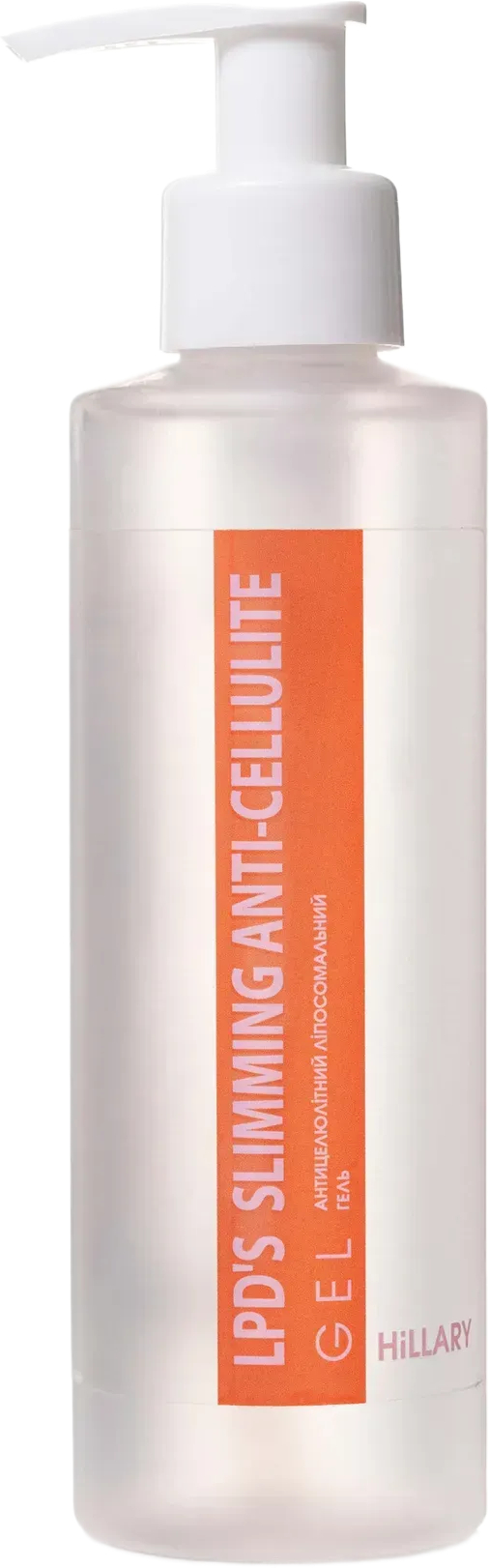 Антицеллюлитный липосомальный гель Hillary Anti-cellulite Gel LPD's Slimming 200 мл фото 1