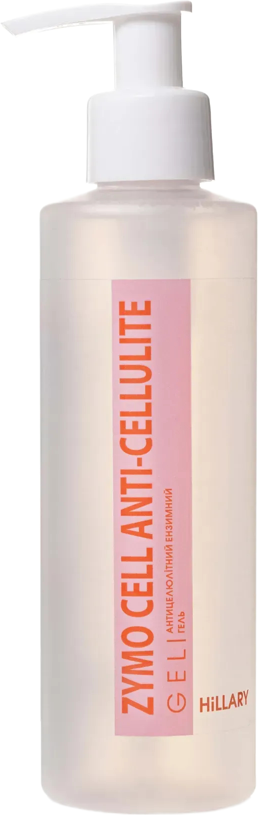 Антицелюлітний ензимний гель Hillary Anti-cellulite Gel Zymo Cell 200 млфото1