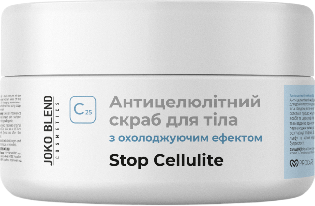 Антицелюлітний скраб для тіла Joko Blend з охолоджуючим ефектом 300 гфото1