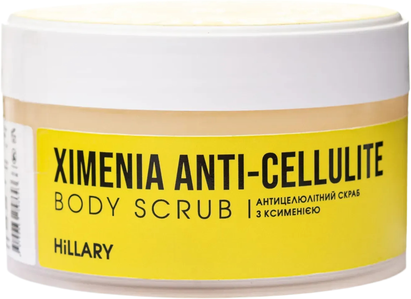 Скраб для тела Hillary Хimenia Anti-Cellulite Body Scrub антицеллюлитный с ксименией 200 г фото 1