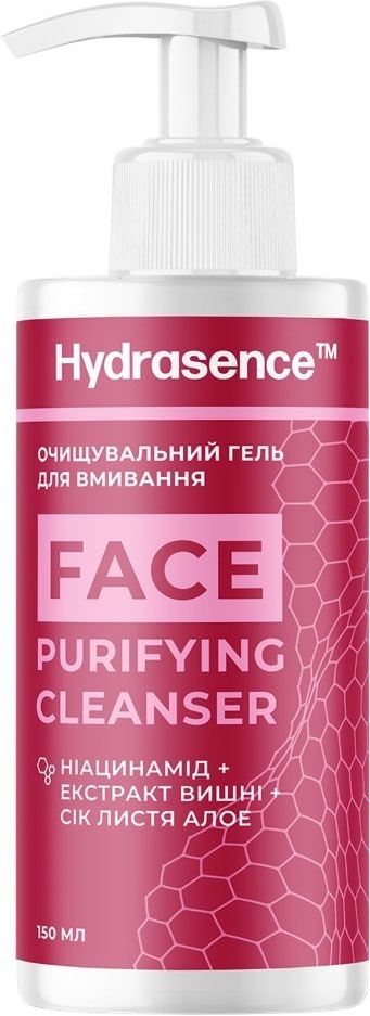 Очищающий гель для умывания Hydrasence Purifying Cleanser с ниацинамидом 150 мл фото 1