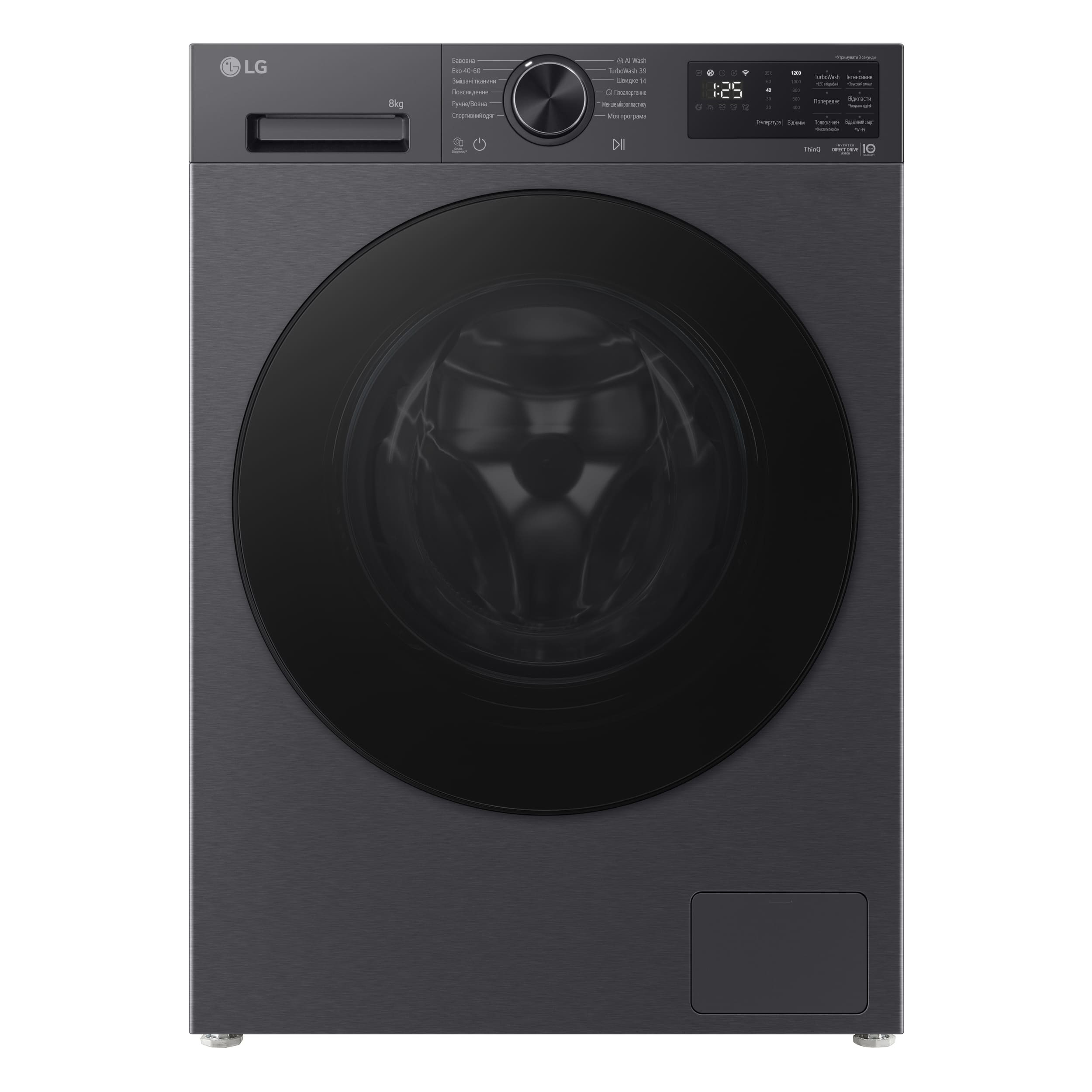 Стиральная машина LG F2X5PS5M фото 1
