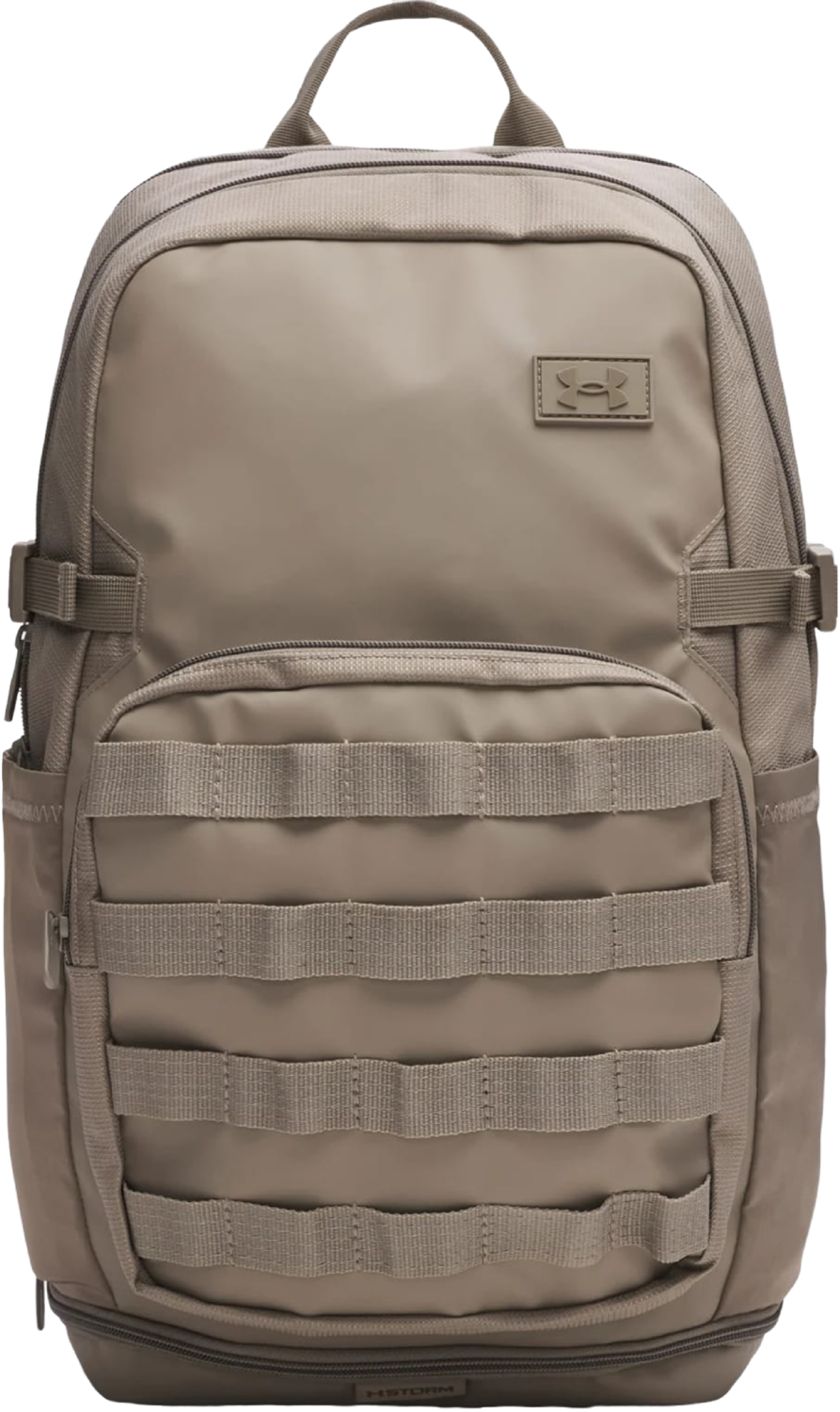 Рюкзак Under Armour Triumph Sport Backpack 21L 1372290-200 бежевий
